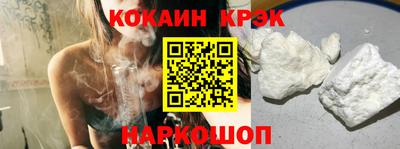 метадон Моздок