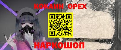 метадон Моздок