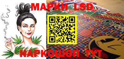 спиды Можайск