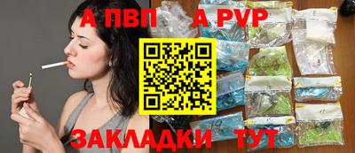 MESCALINE Можга