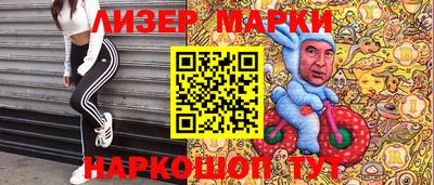 метадон Моздок