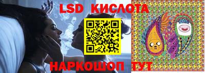 MESCALINE Можга