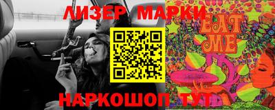 метадон Моздок