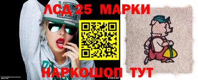 метадон Моздок