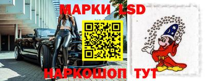 спиды Можайск