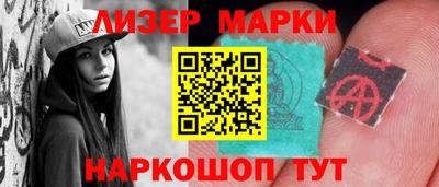 метадон Моздок