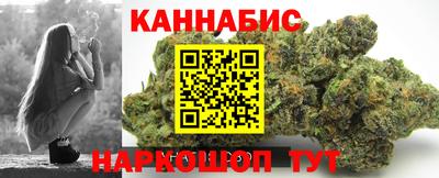 MESCALINE Можга