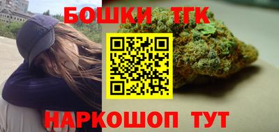 спиды Можайск