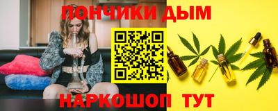 спиды Можайск