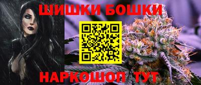 метадон Моздок