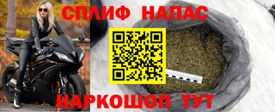 метадон Моздок