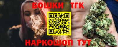 метадон Моздок