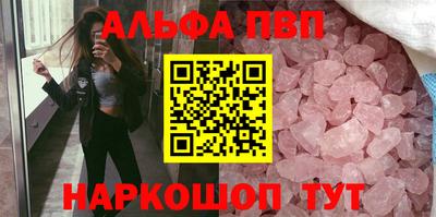 MESCALINE Можга