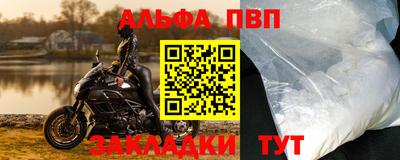метадон Моздок