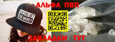 метадон Моздок