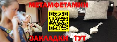 MESCALINE Можга