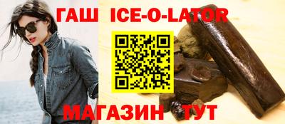 метадон Моздок