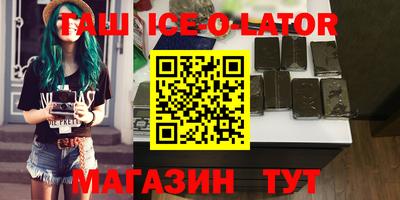 метадон Моздок