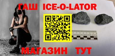 MESCALINE Можга