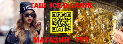 метадон Моздок