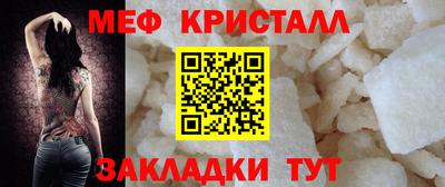 метадон Моздок
